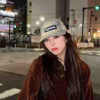 Shin Yuna 