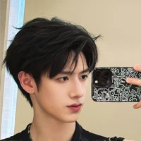 Chu Chí Hâm