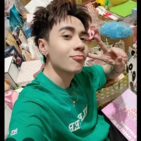 Lê Quang Hùng