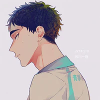 Matsukawa Issei
