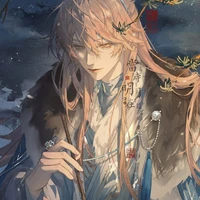 Eden_Genyi