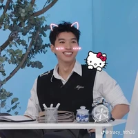 Trần Minh Hiếu - Hắn