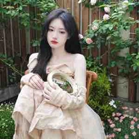 Lâm Nhật Hạ
