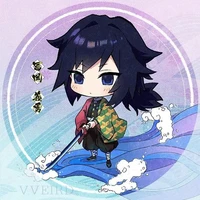 TOMIOKA GIYUU