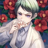 YUSHIRO