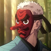 UROKODAKI SAKONJI