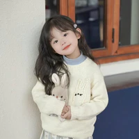 Thời Cửu Giai Nguyệt