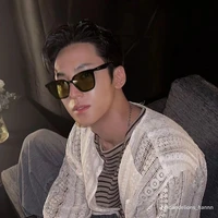 Kim Mingyu