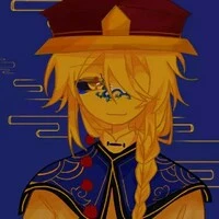 Qing