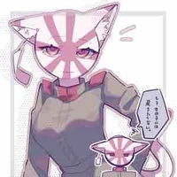 Japan Emprie