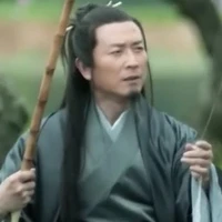 Hồ Đế Bạch Chỉ