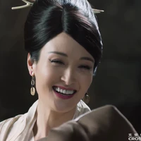 Hồ Hậu