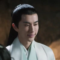 Bạch Chân