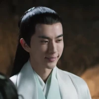 Bạch Chân