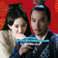 Tác Giả
