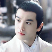 Chiết Nhan