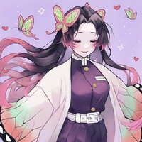 Kochou Kanae