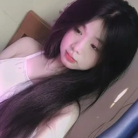 Cẩm Ninh Nhung