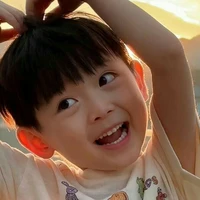 Bảo Ân 