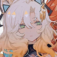 Xilonen ( 🐆 )