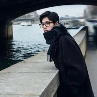 Tiêu Chiến