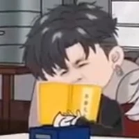 Thôn Sinh