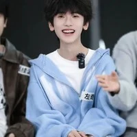 Tả Kỳ Hàm
