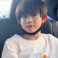 Trần Dịch Hằng