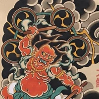 Thần Sấm