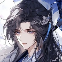 Diệu Vũ Từ