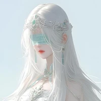 Yến Lãnh Niệm
