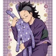 genya