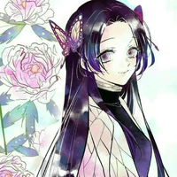 kanae