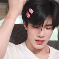 Nhật Tư