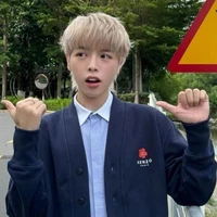 Đức Phúc