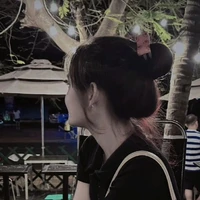 Nguyên
