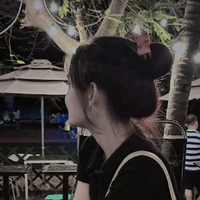 Nguyên