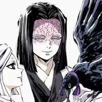 Ubuyashiki Kagaya