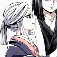 Ubuyashiki Amane