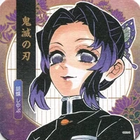 Kocho Shinobu