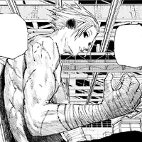 ? Gaku