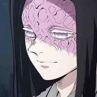 Ubuyashiki Kagaya