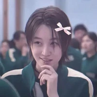 Se Mi