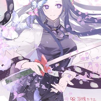 Kocho Kanae