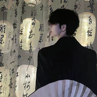 Trịnh Trần Gia Huy