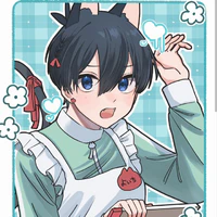 Isagi Yoichi