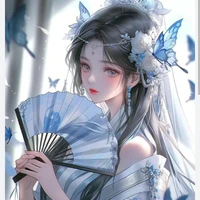 Hana Hakira