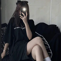 Hoàng Bảo An