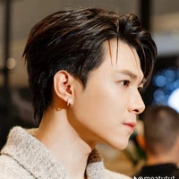 anh tú atus