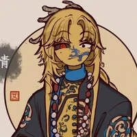 [ Qing ]